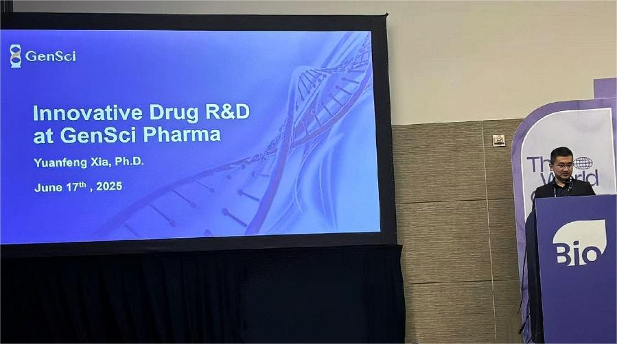 人生就是博·(中国) - 官方网站