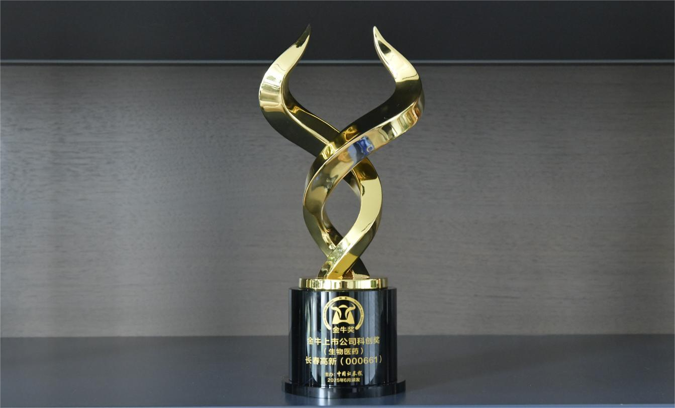 人生就是博·(中国) - 官方网站