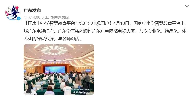 0?wx_fmt=jpeg&from=appmsg 图片