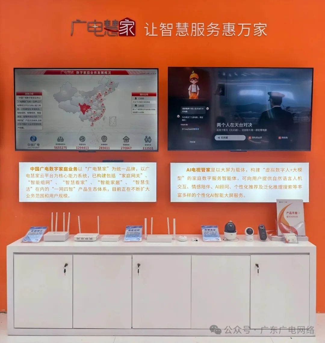640?wx_fmt=jpeg&watermark=1 图片