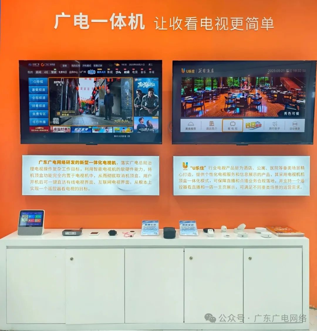 640?wx_fmt=jpeg&watermark=1 图片