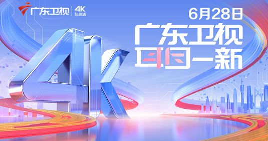 640?wx_fmt=png 图片